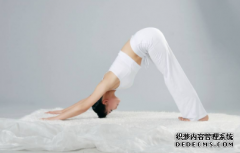 杏鑫开户平台瑜伽培训学校哪家好？