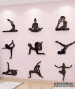 杏鑫开户平台为什么墙壁也可以是瑜伽老师