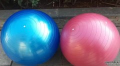 <b>杏鑫注册网站瑜伽球买多大的适合?瑜伽球一般有</b>