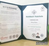 杏鑫注册网站中国最受欢迎的瑜伽教练证书是什
