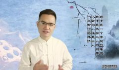 杏鑫注册网站牢记这些要诀必能成为“大”男人